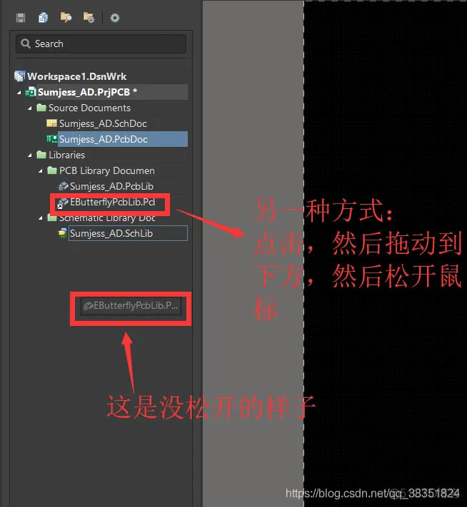 Altium Designer 18 速成实战 第一部分 系统安装及综合设置 （八）添加或移除已存在文件到工程_添加或移除已存在文件到工程_05